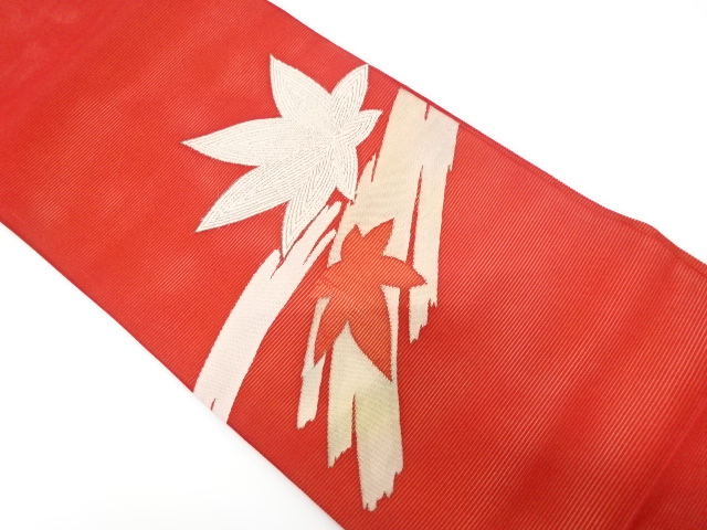 絽紅葉に刷毛目模様織り出し名古屋帯